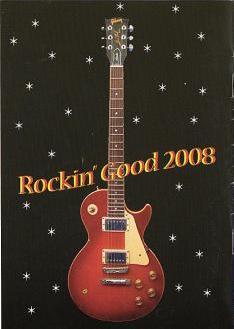 Golden Earring fanclub magazine 2007#4 back cover